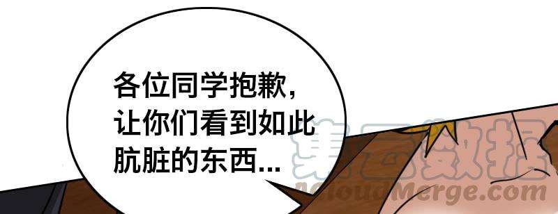 81.jpg