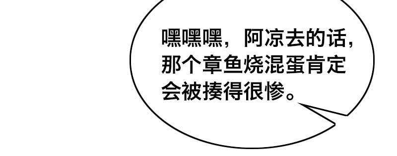 77.jpg