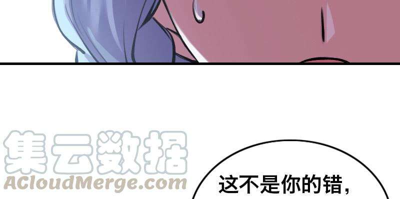 79.jpg