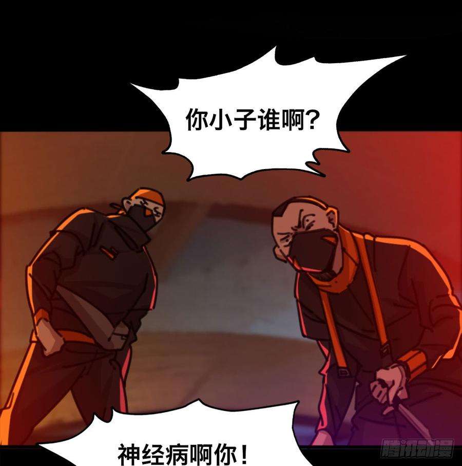 87.jpg