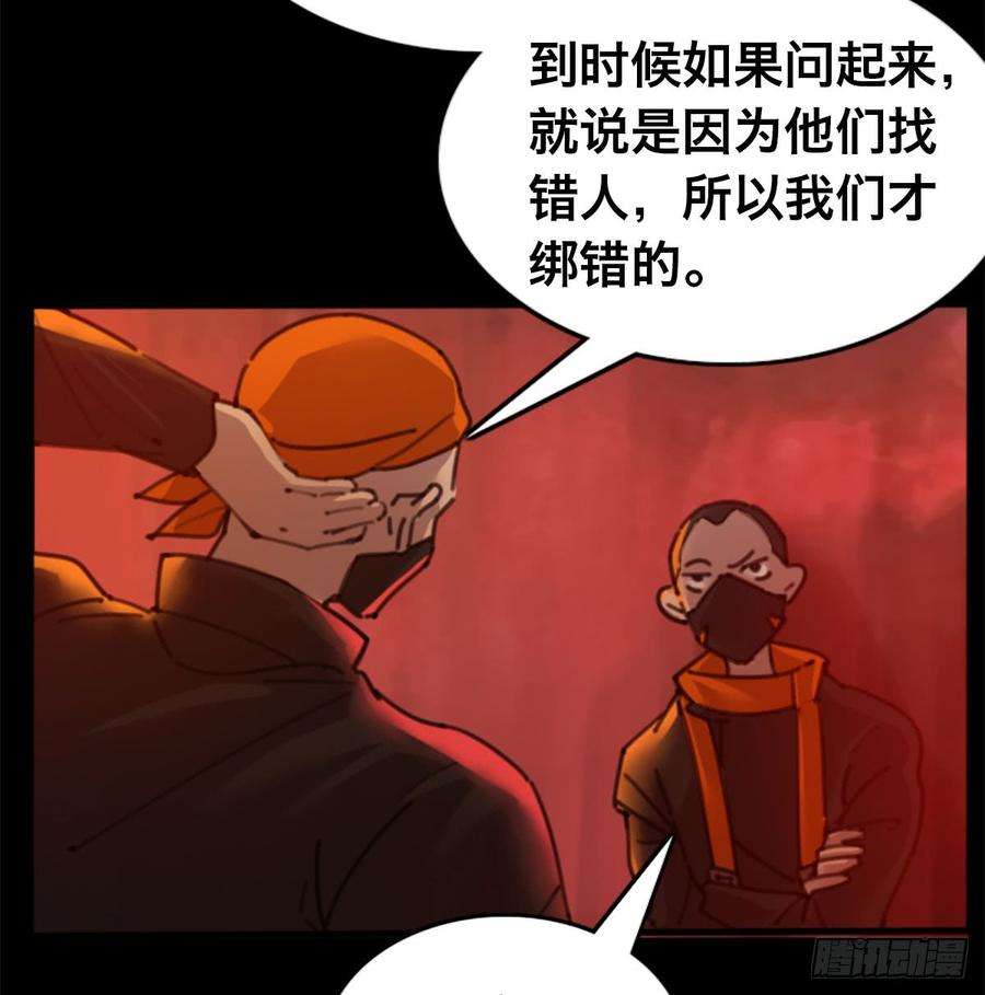 75.jpg