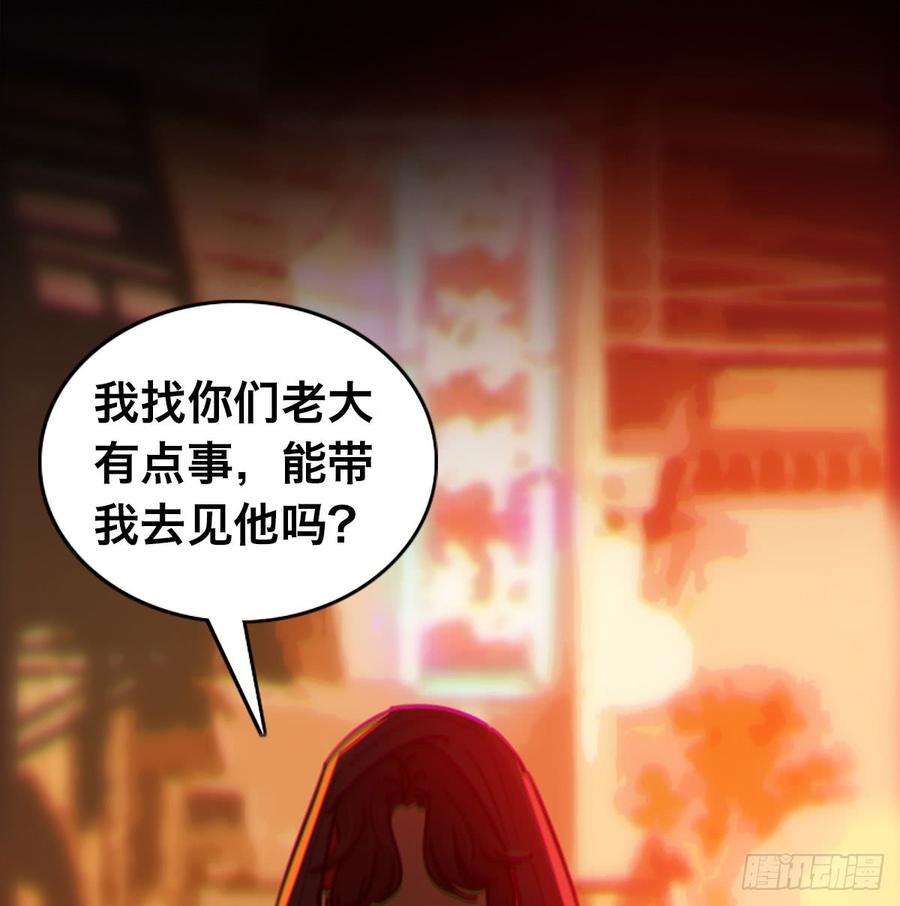 83.jpg