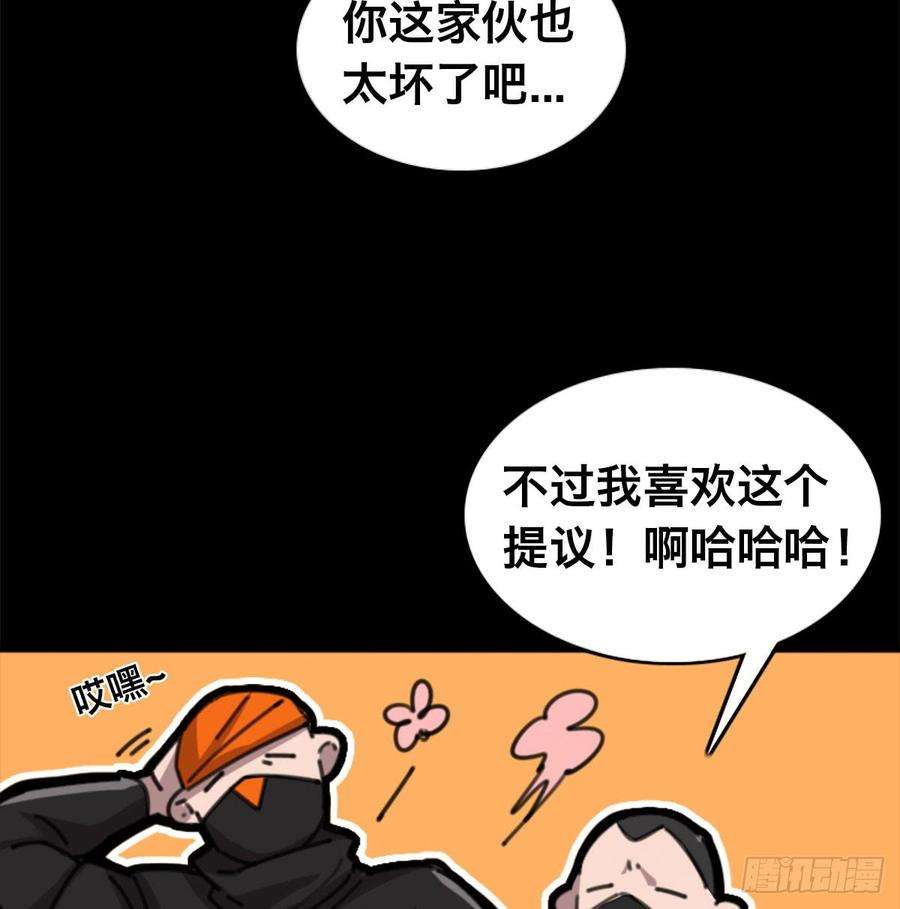 76.jpg
