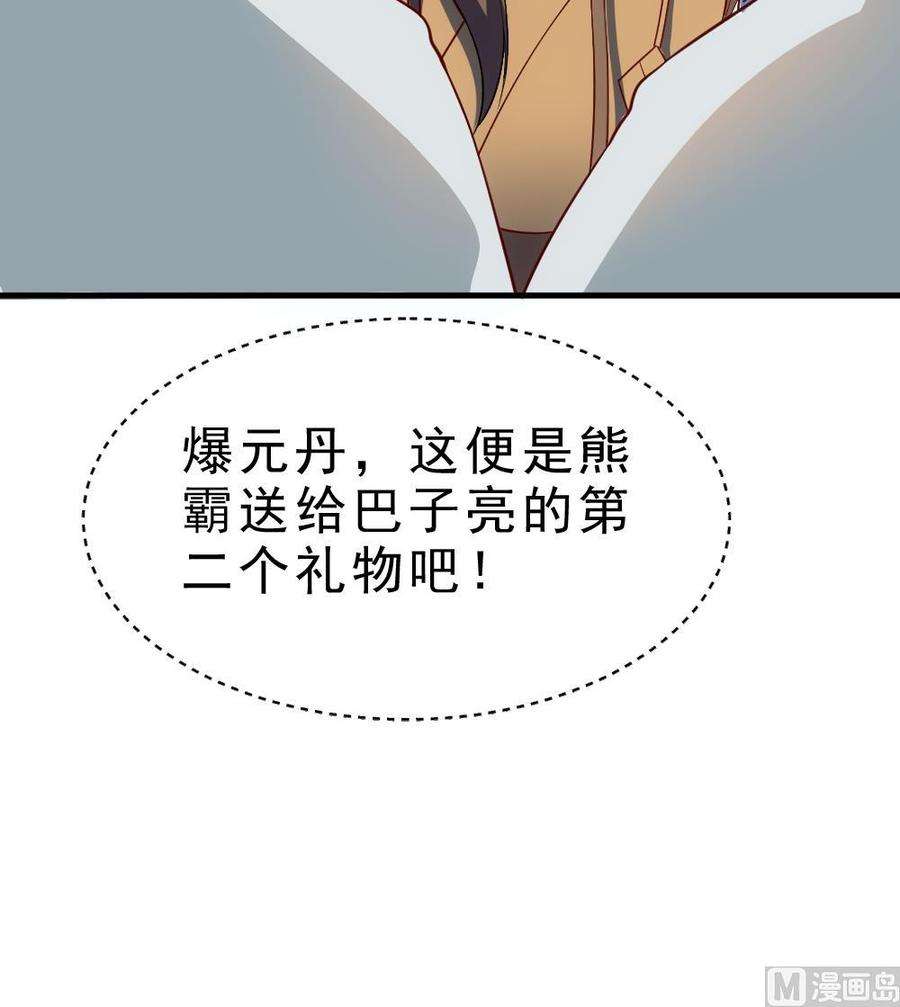 31.jpg