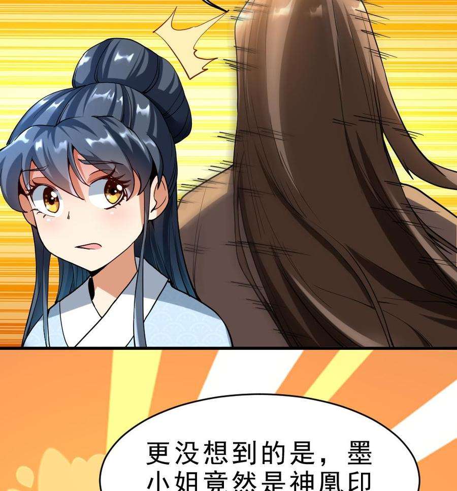 53.jpg