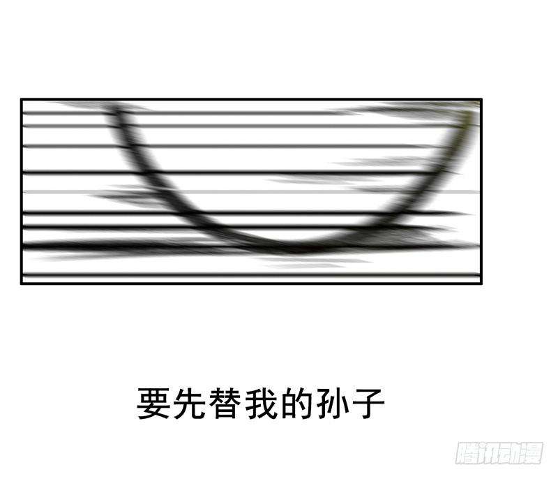 86.jpg
