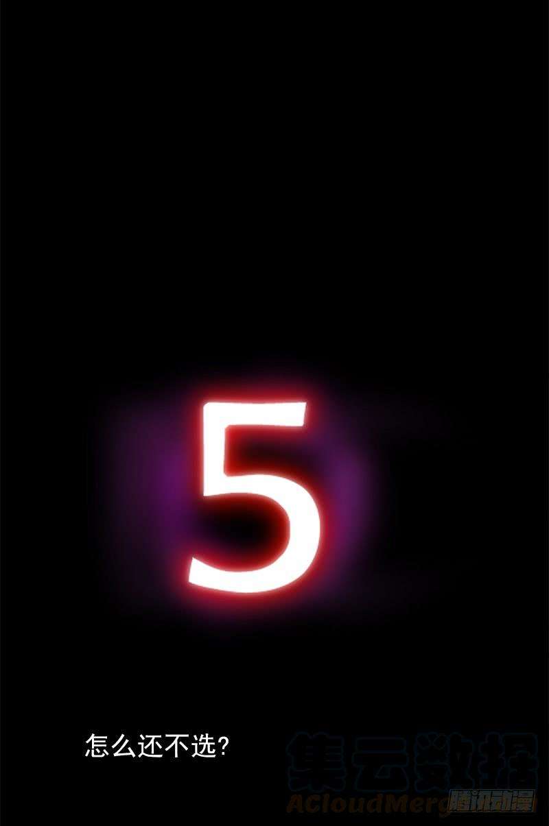 81.jpg