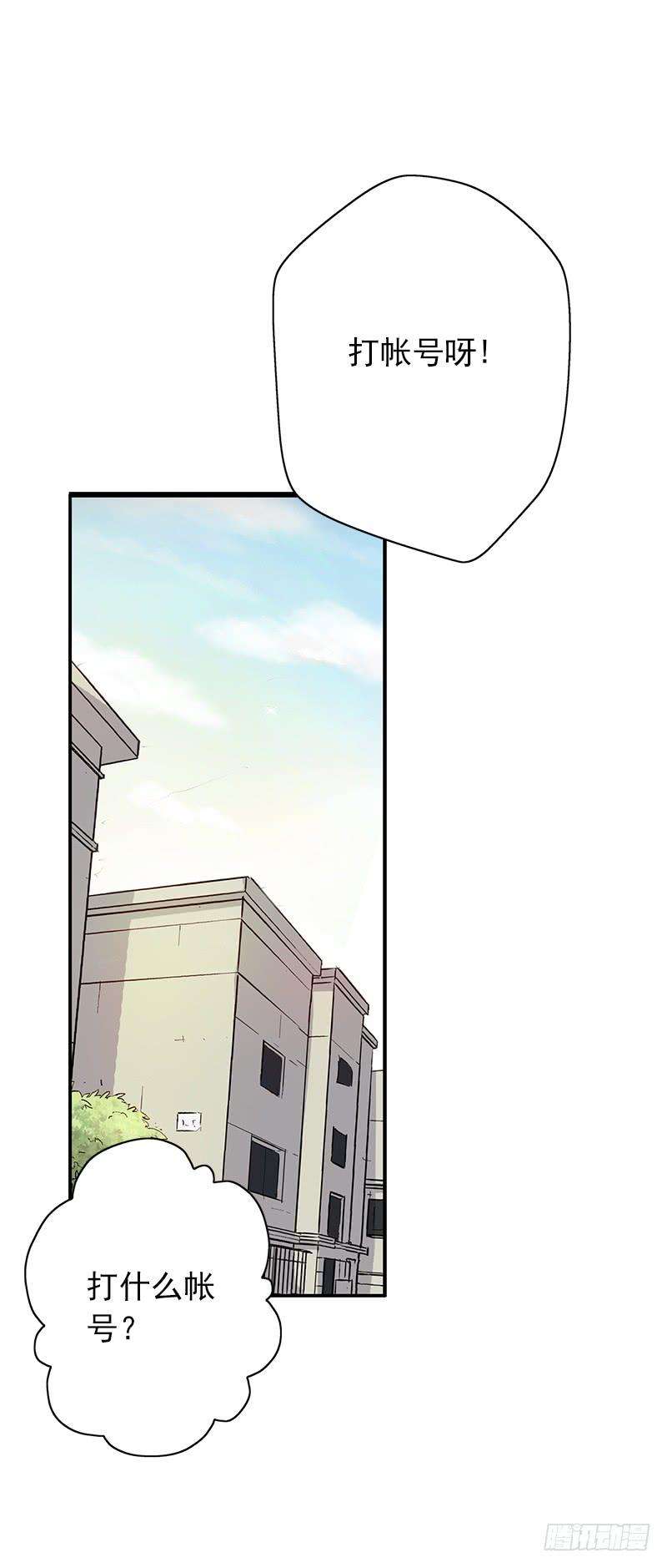 75.jpg
