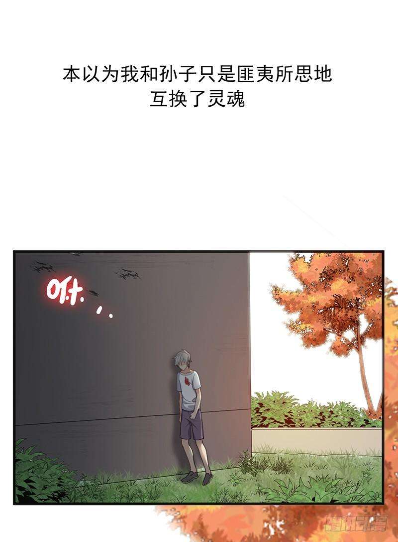 32.jpg