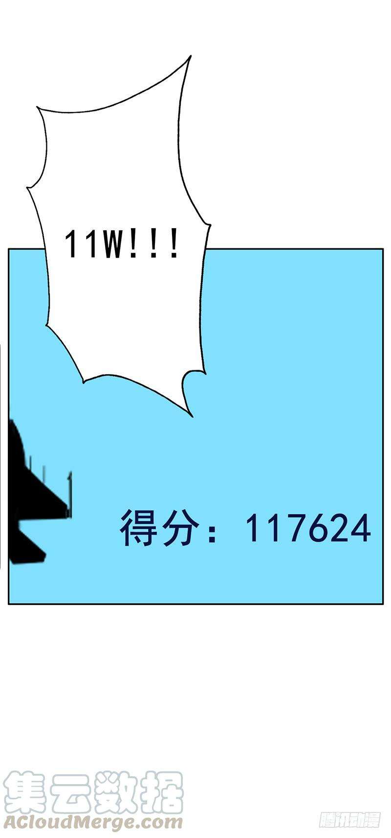 71.jpg