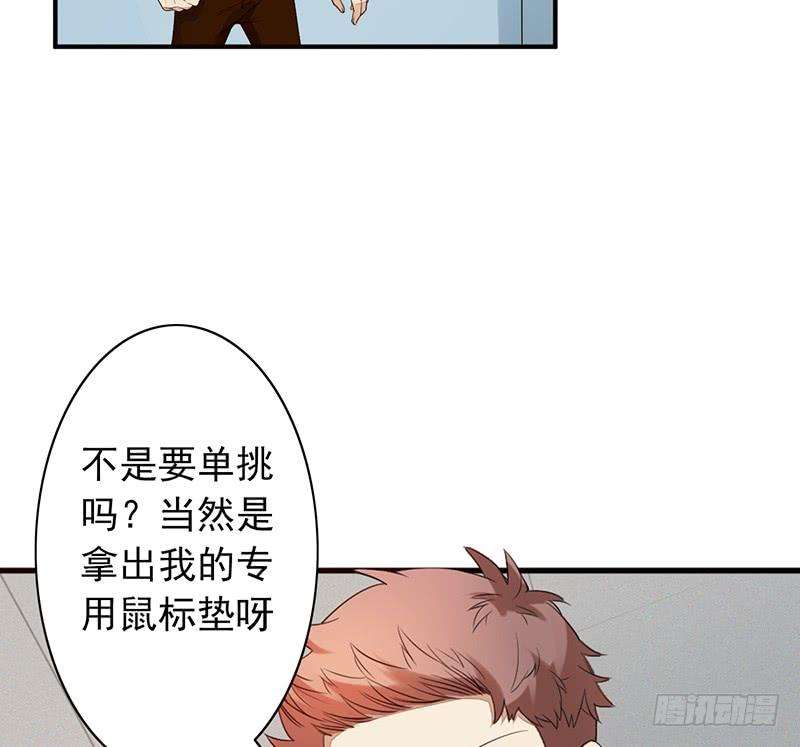 29.jpg