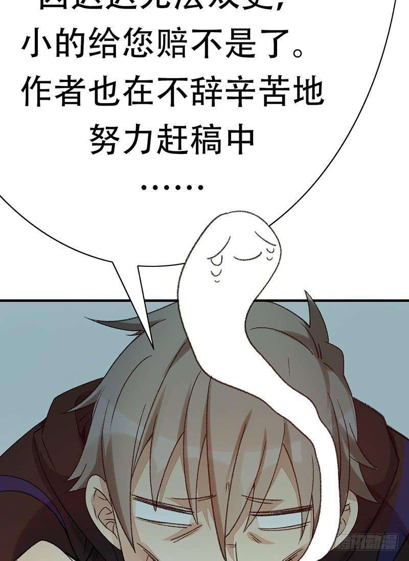 67.jpg