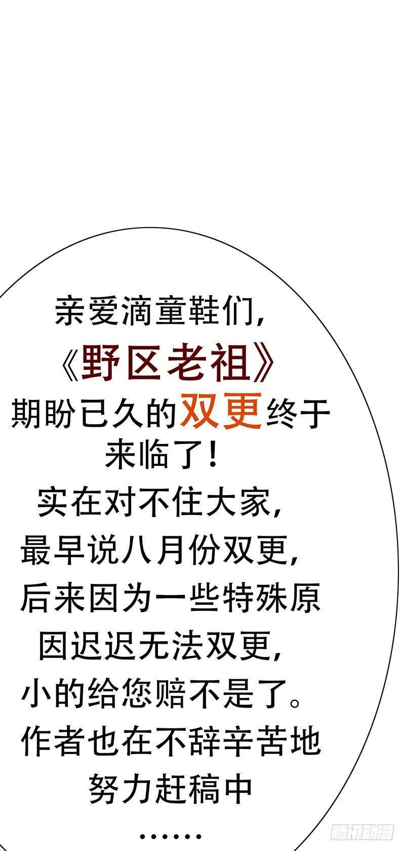 58.jpg