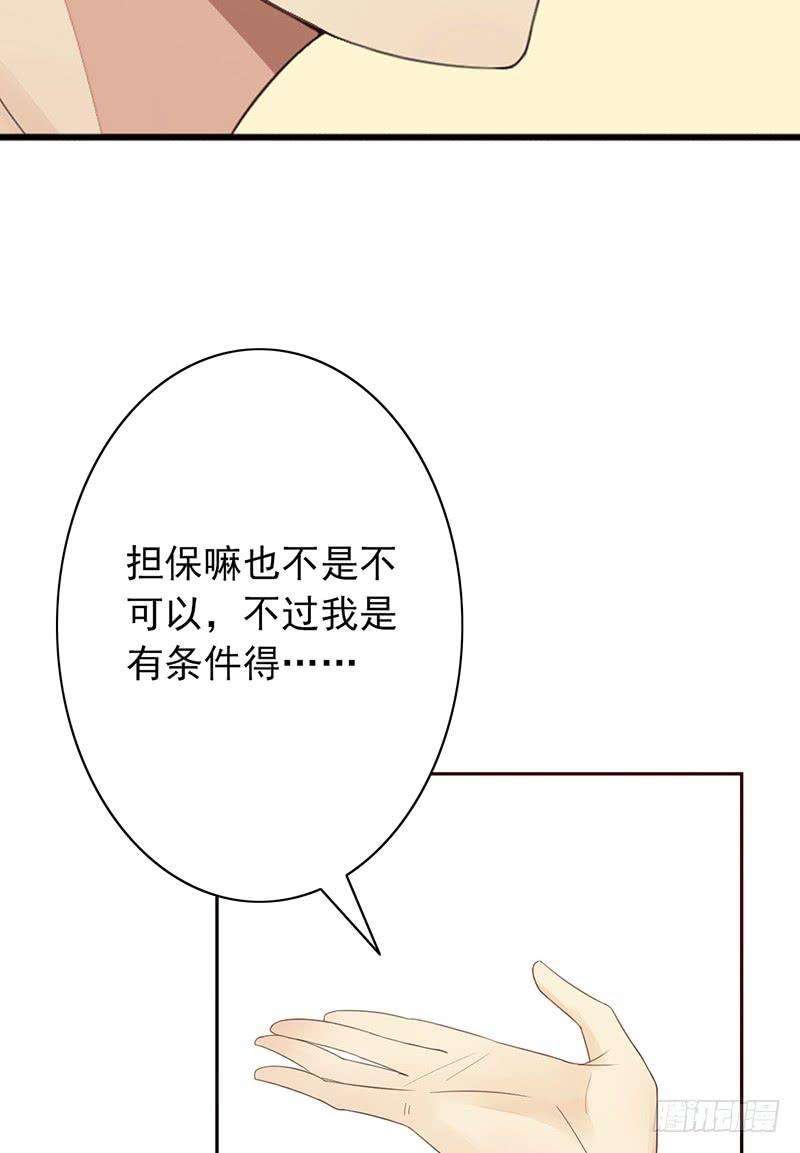 49.jpg
