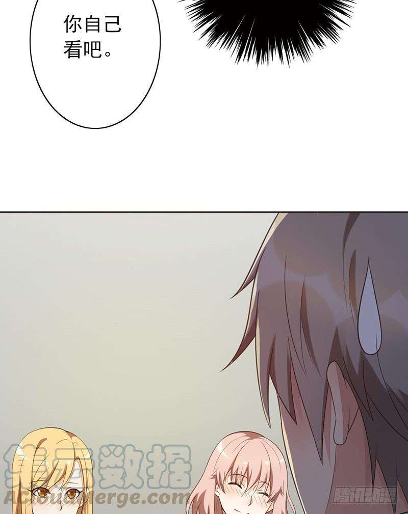 51.jpg