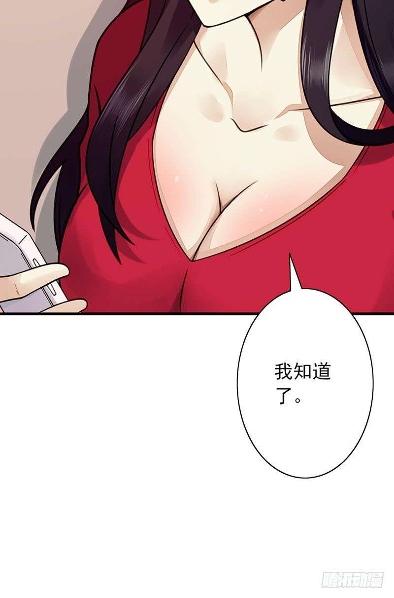 56.jpg