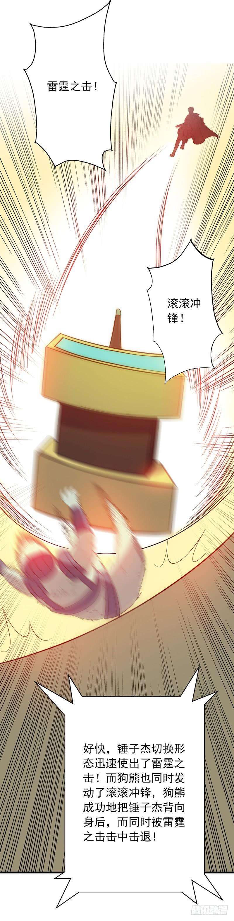 26.jpg