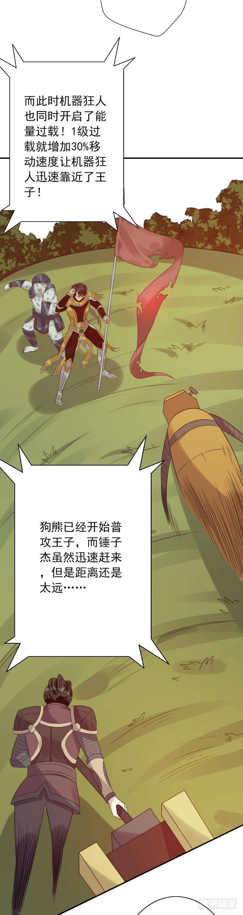 16.jpg