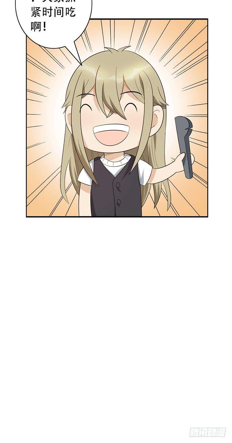 35.jpg