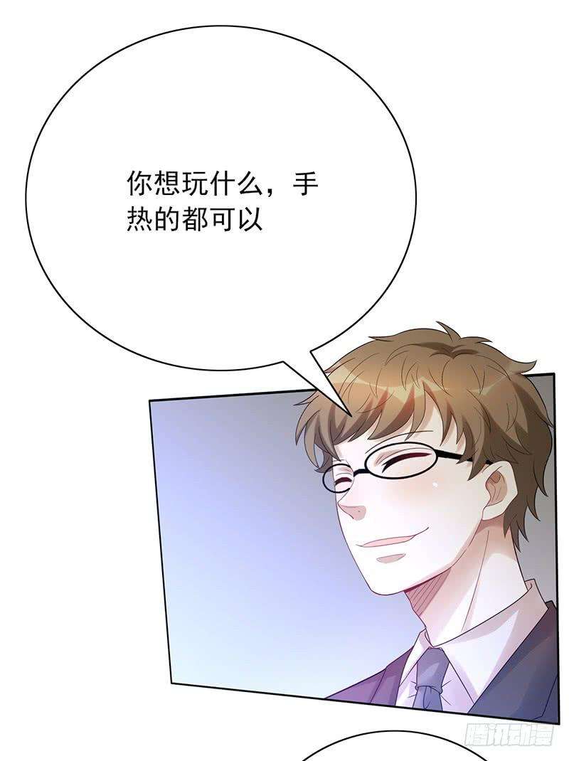 38.jpg
