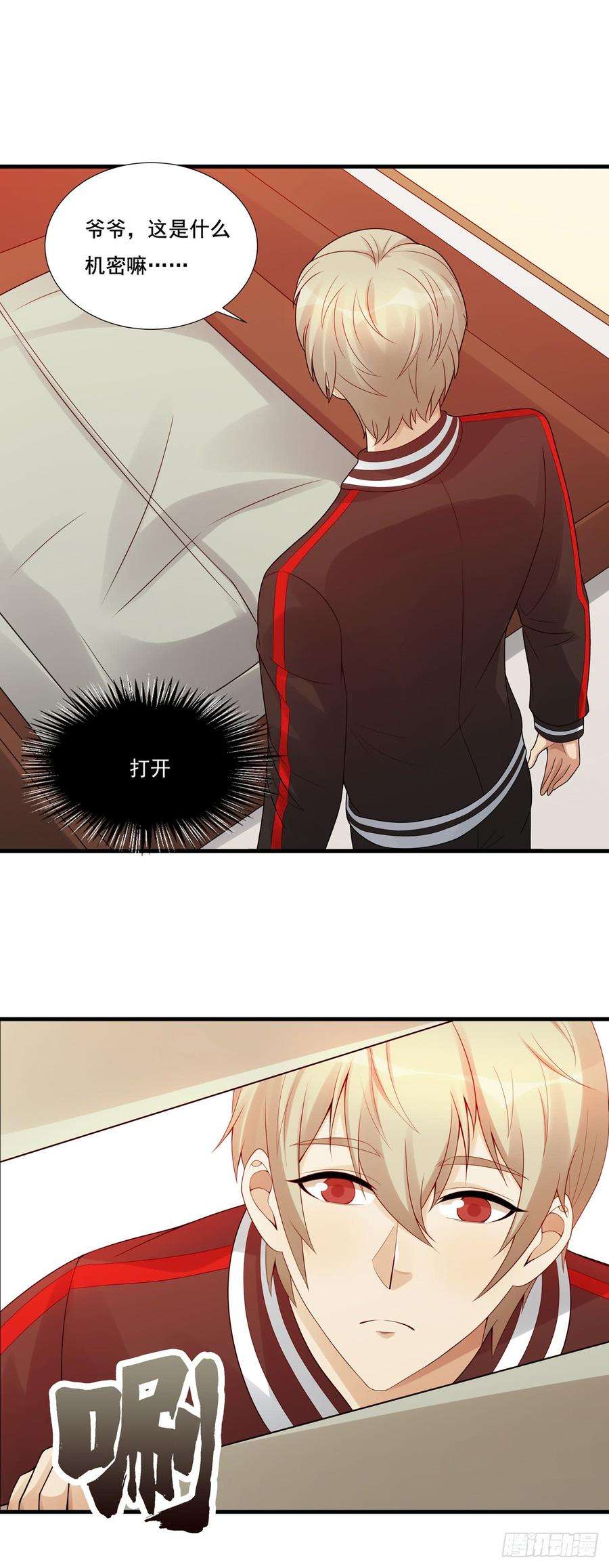 7.jpg