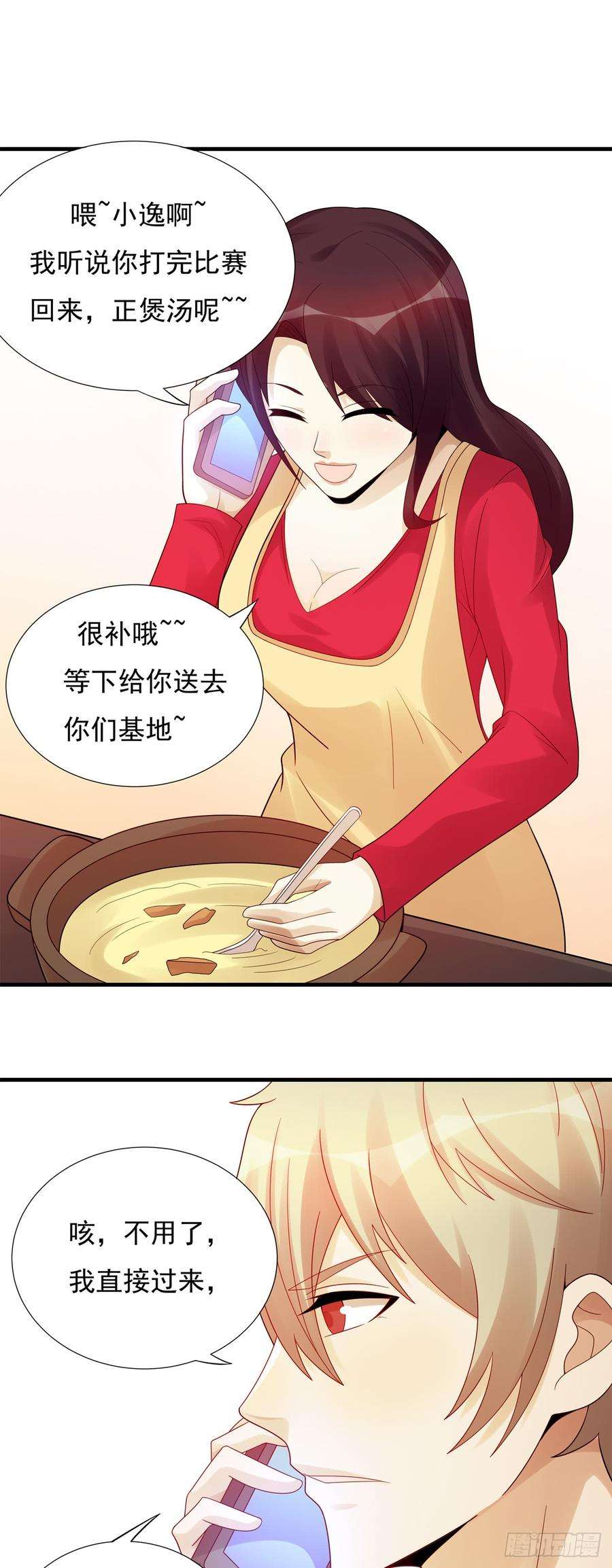 23.jpg