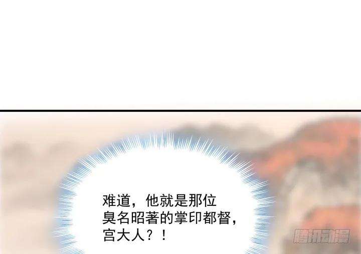 105.jpg