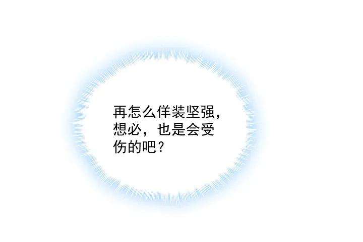 97.jpg