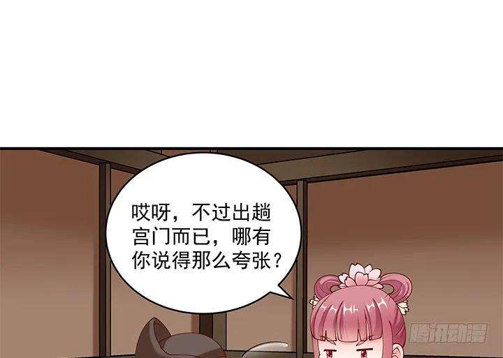 85.jpg