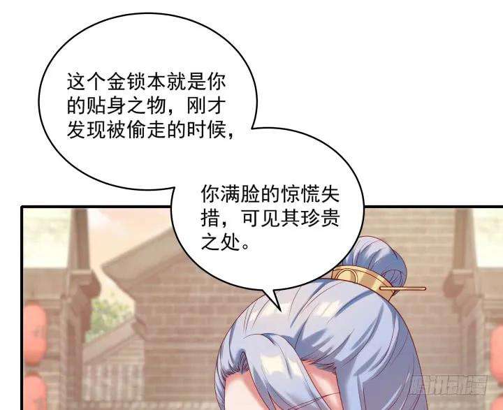 87.jpg