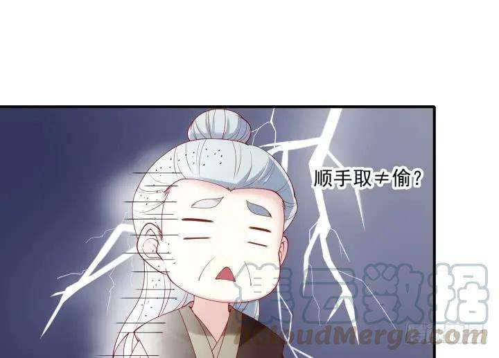 101.jpg