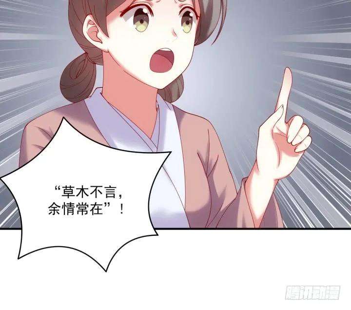 54.jpg