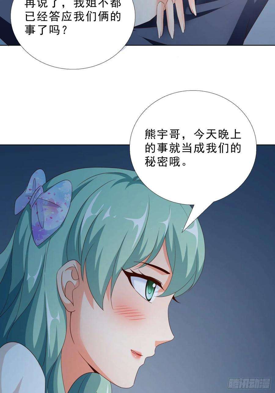 28.jpg
