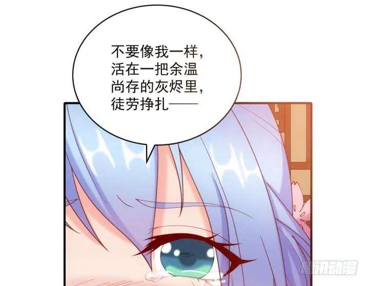 82.jpg