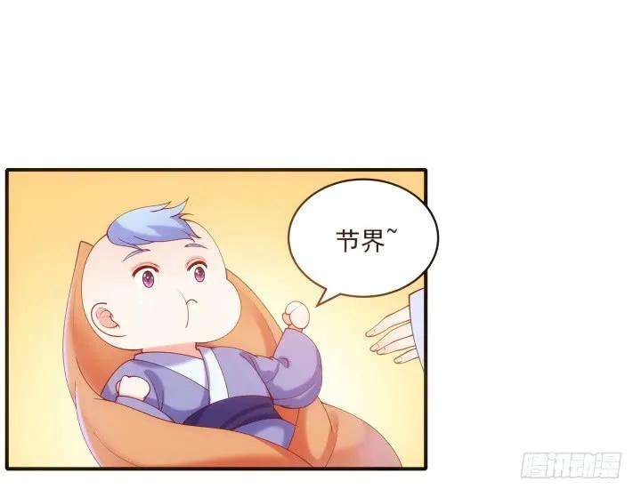 73.jpg