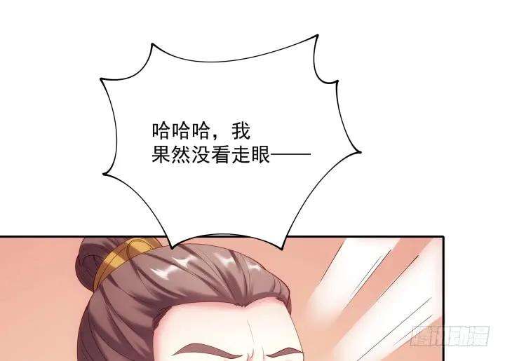 85.jpg