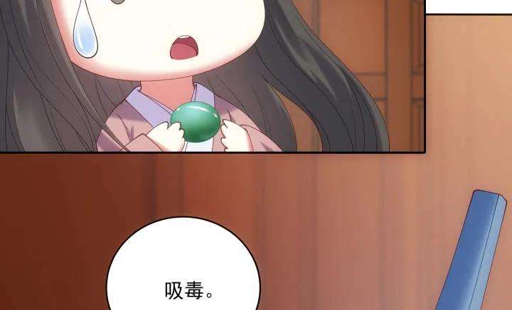 87.jpg