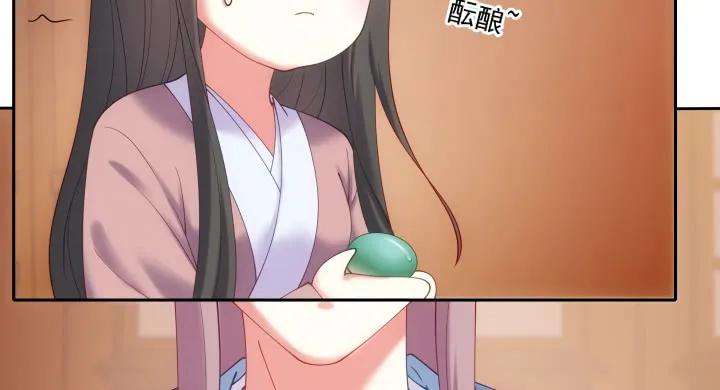 109.jpg