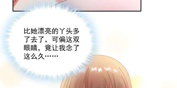 79.jpg