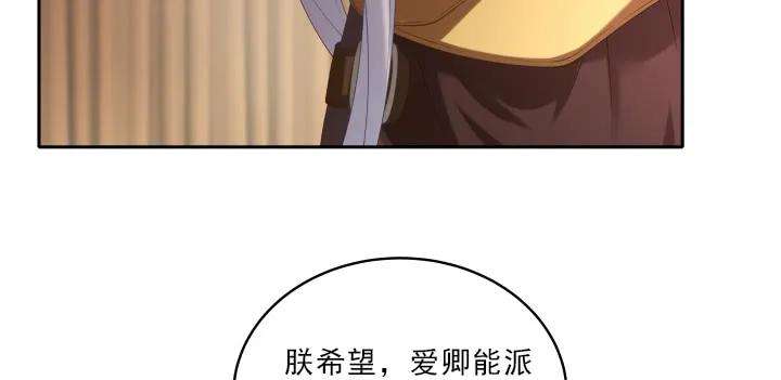 74.jpg