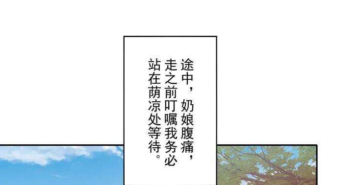 80.jpg