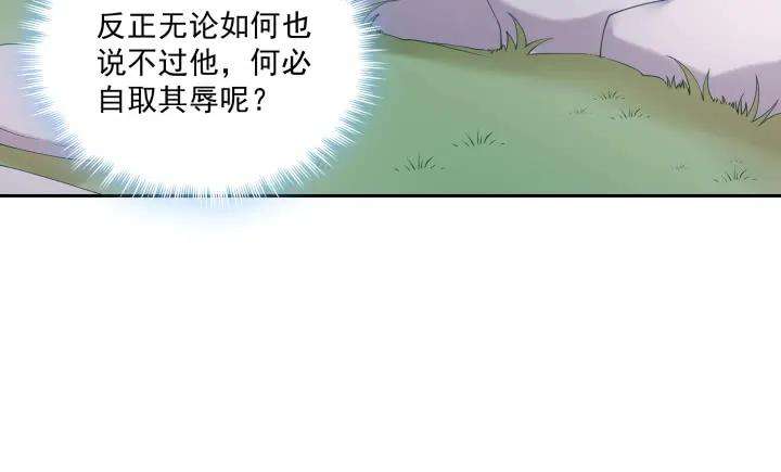 52.jpg