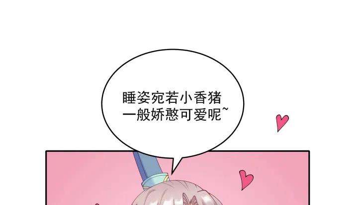 88.jpg