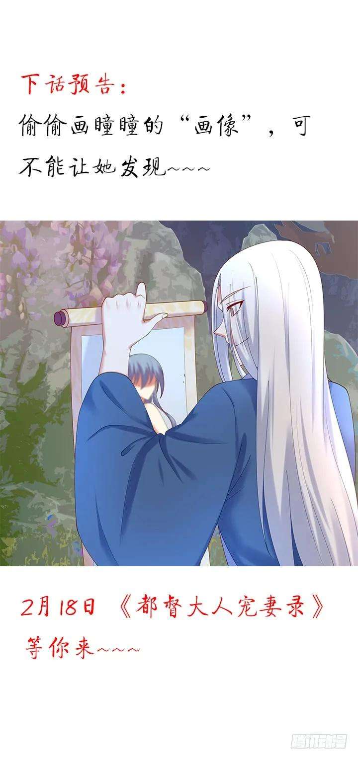 84.jpg