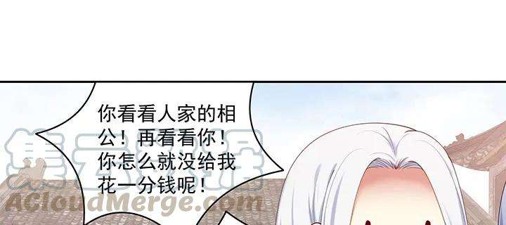 81.jpg