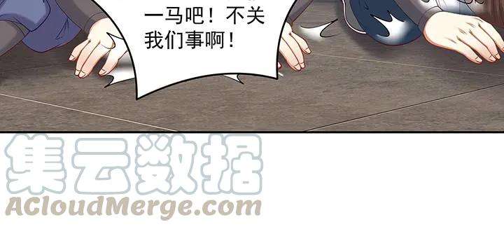 76.jpg