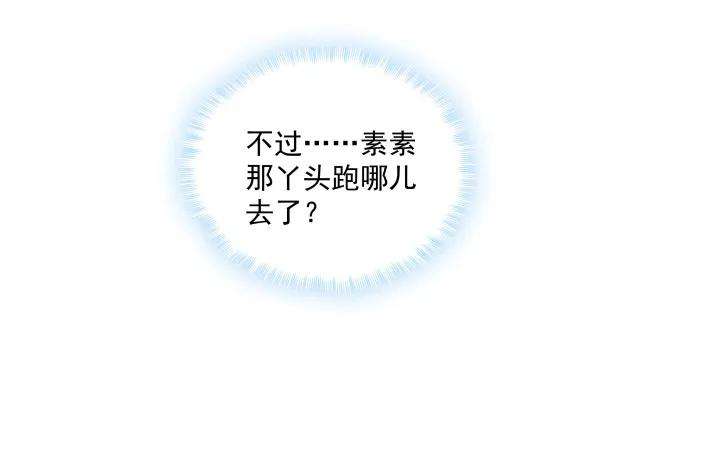 84.jpg