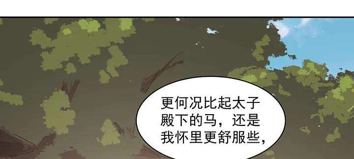 87.jpg