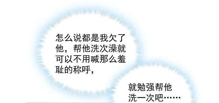 49.jpg