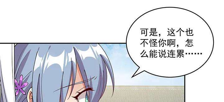 53.jpg